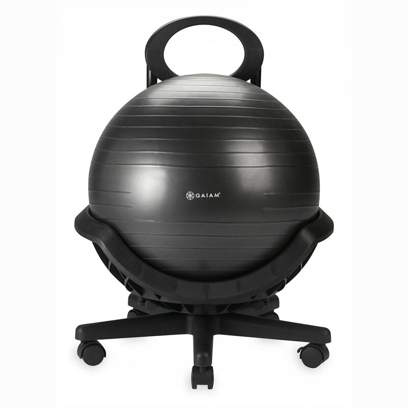 gaiam-ultimate-balance-ball-chair-reviews-wayfair